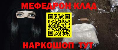 прущие грибы Бузулук