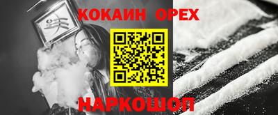 прущие грибы Бузулук