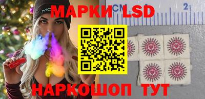 прущие грибы Бузулук
