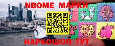 прущие грибы Бузулук