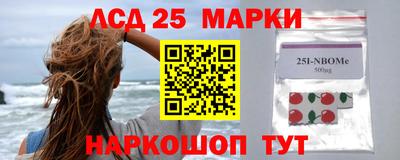 прущие грибы Бузулук