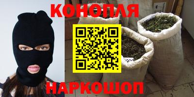 прущие грибы Бузулук
